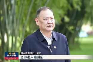 开云平台官方客服电话截图3